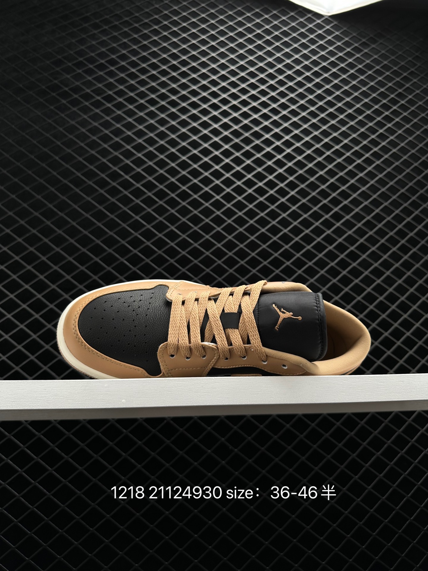 Air Jordan 1 Low AJ1